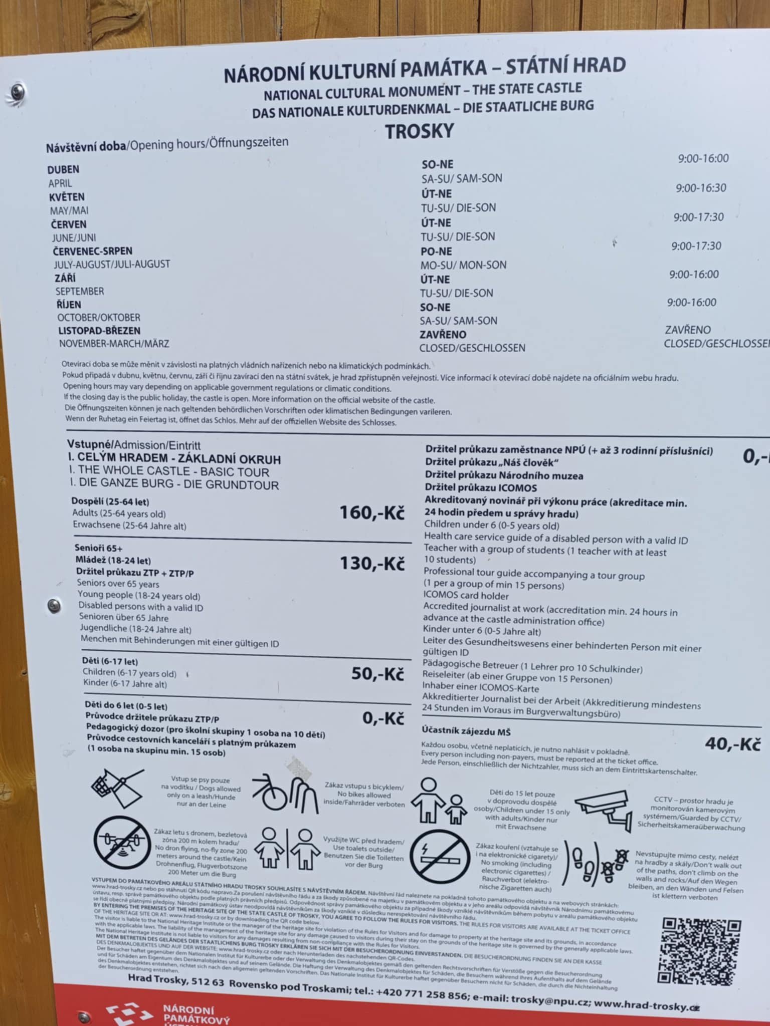 Zamek.jpg